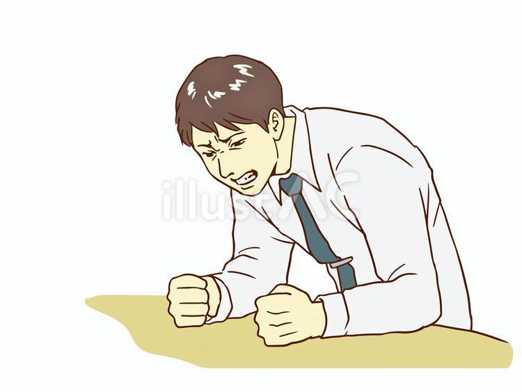 敗北を隠さない時代へ。「悔しいです」の一言が現代人のメンタルを救う意外な理由