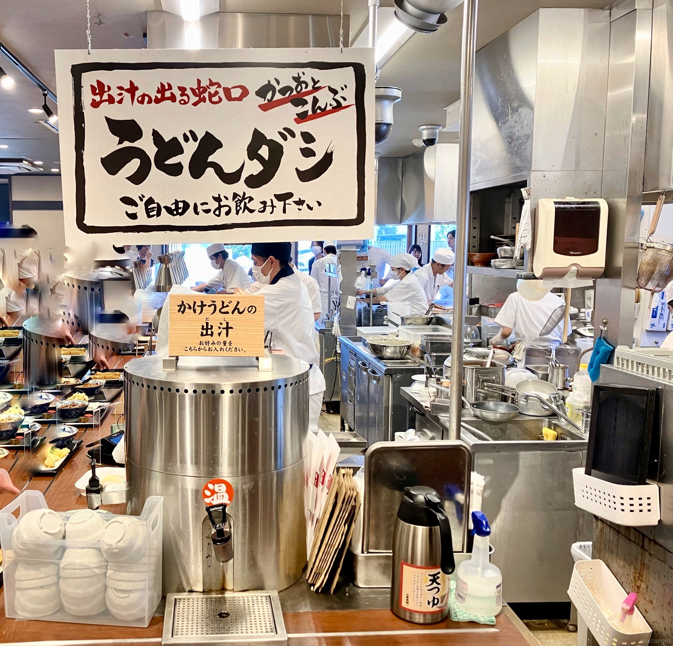 丸亀製麺の出汁サーバーが消えた真相！設置店舗と無料裏ワザ徹底解説