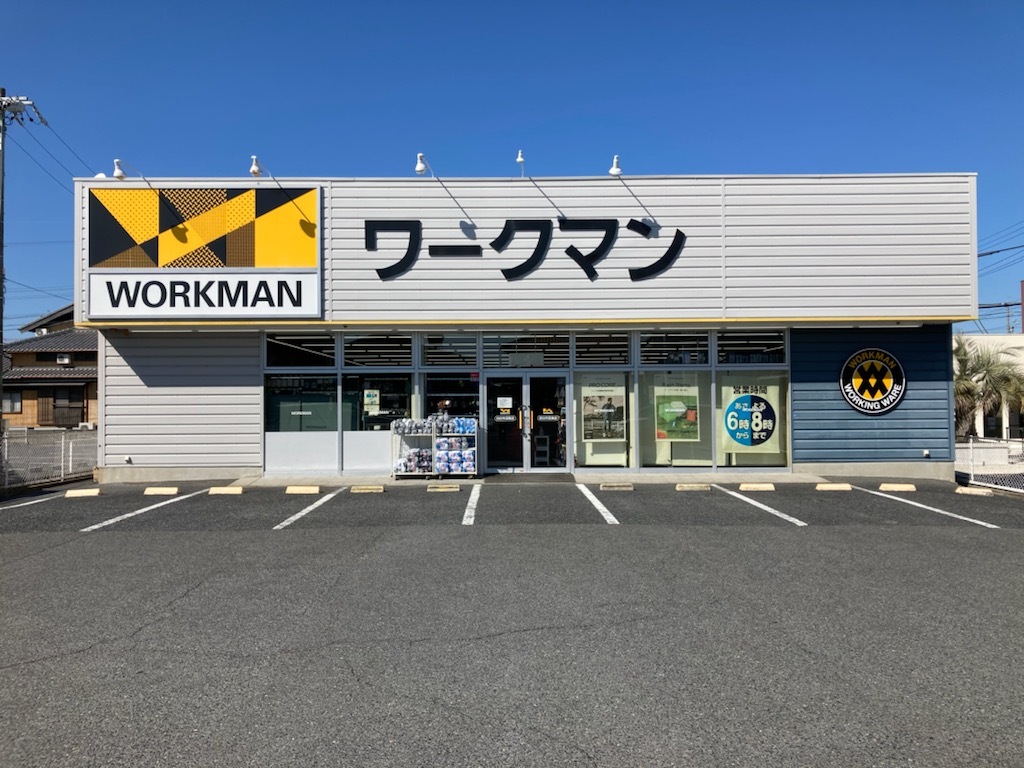ワークマン四日市羽津店の混雑や在庫は？営業時間・駐車場まで徹底解剖