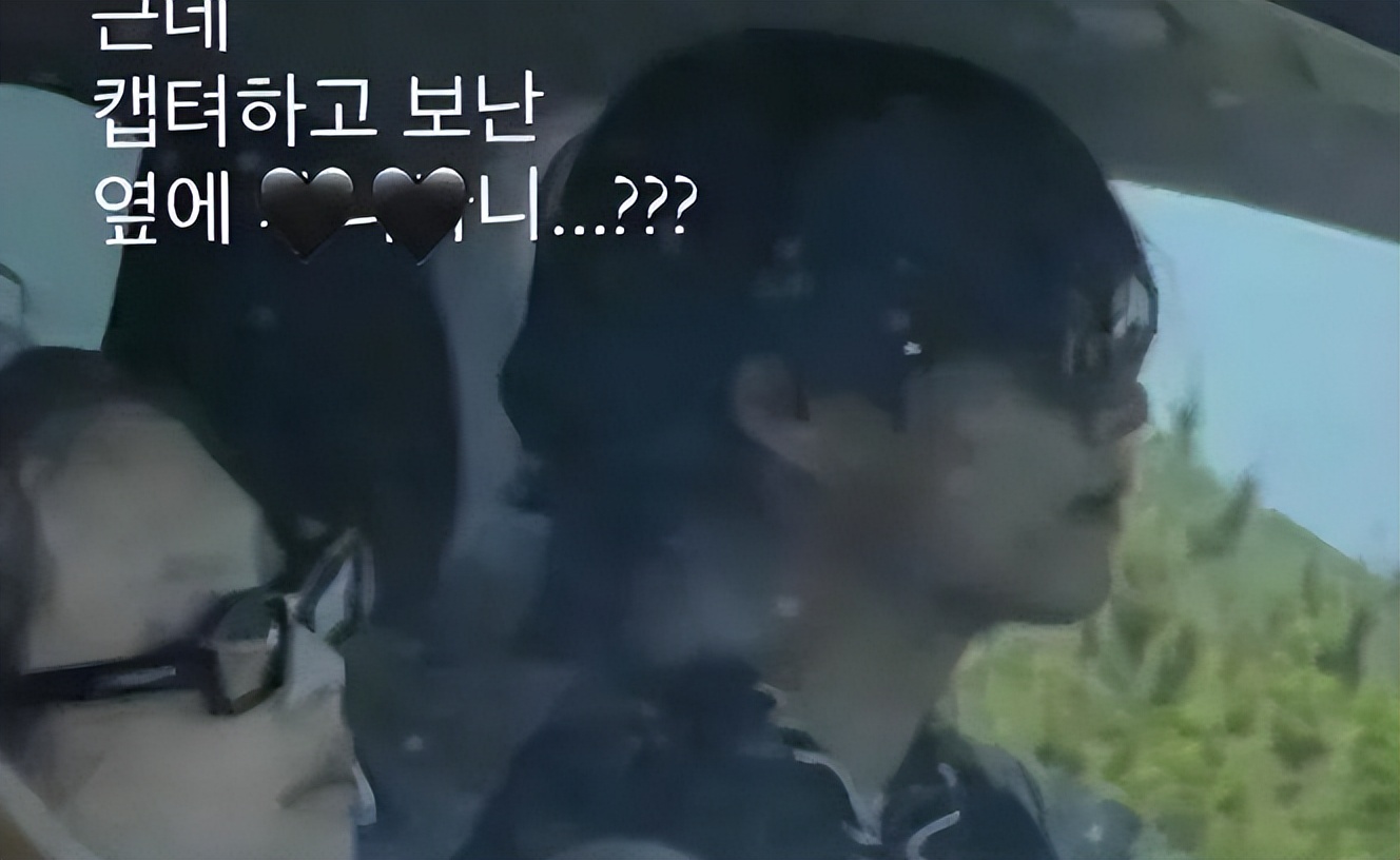 Taehyung and Jennie in a Car