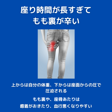 【経歴】 尻 に 敷 かれる 歴代彼氏・彼女まとめ #779