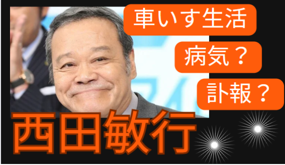 割り算の筆算は何年生から？小4の壁を突破する教え方とつまずく原因