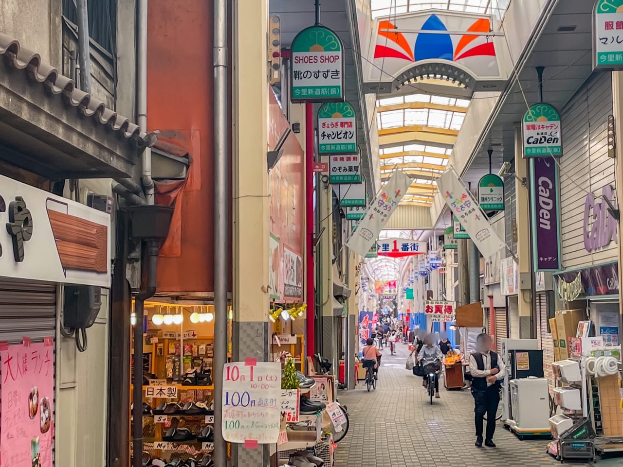 府中市美術館の評判と魅力総点検！企画展やカフェまで徹底解剖