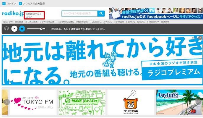 四十九日法要の香典相場と表書きマナー完全版｜金額や包み方を網羅