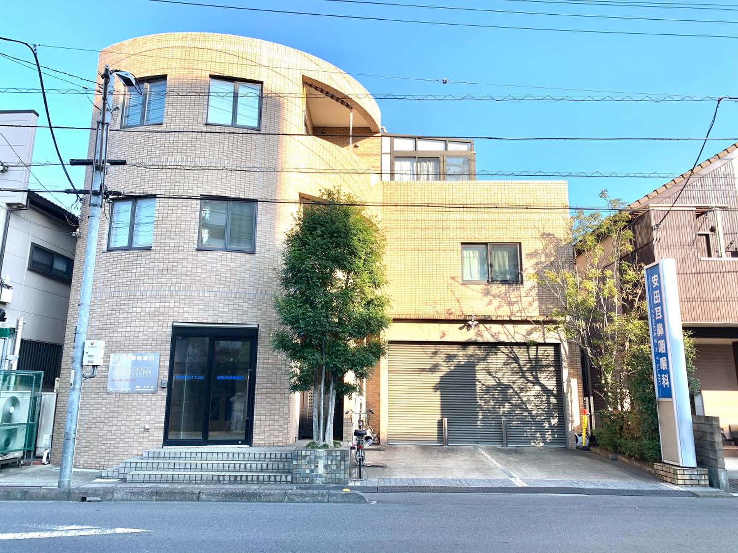 安田耳鼻咽喉科の評判と待ち時間は？口コミの真相をプロが徹底検証