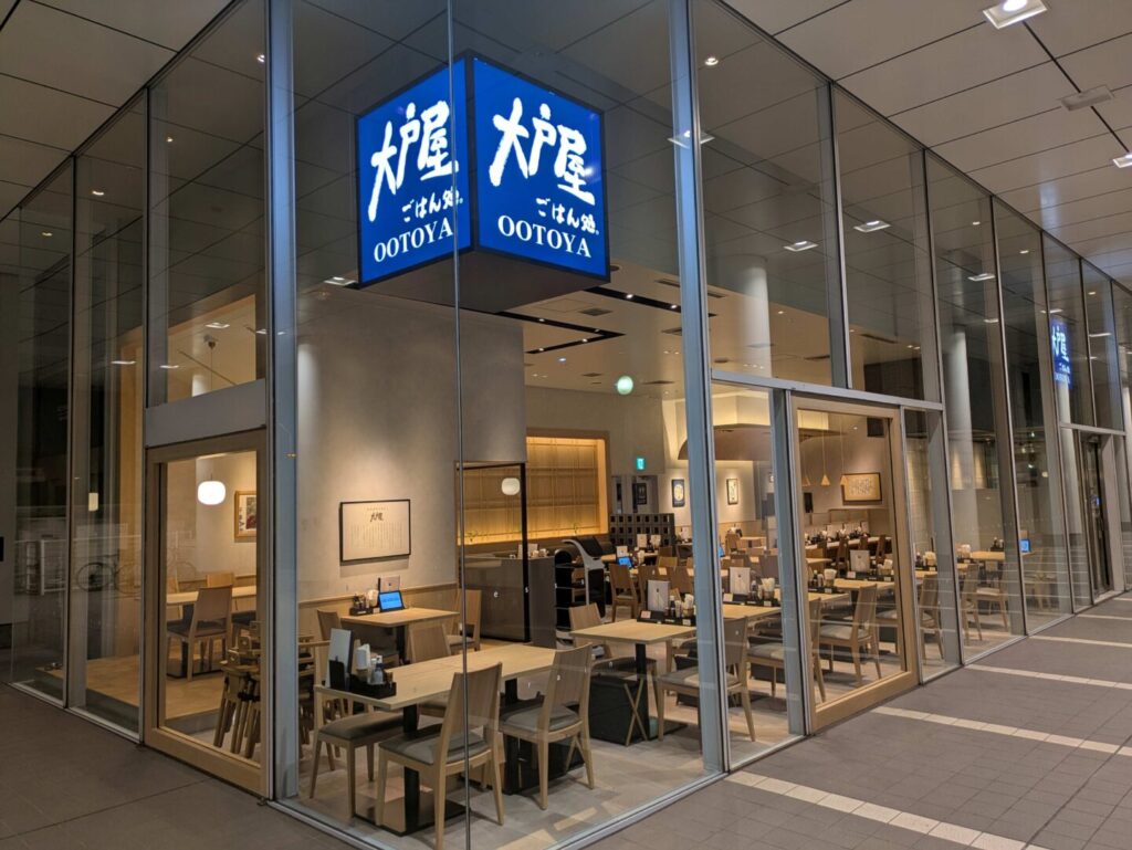 大戸屋みなとみらいビジネススクエア店！ランチ混雑と評判の真相