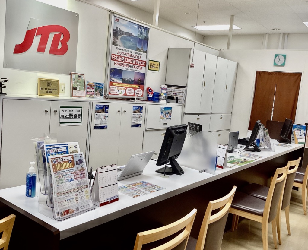 Jtbアリオ葛西店の営業状況と予約事情！閉店の噂や口コミを徹底調査