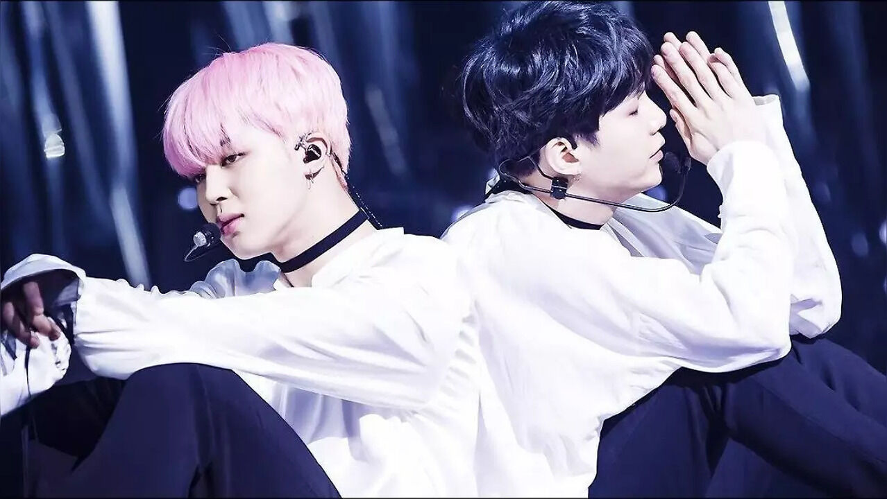 Bts Suga and Jimin Song