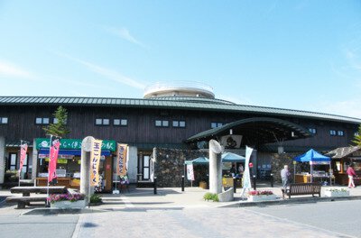 【画像あり】 あ ら 伊達 な 道 の 駅 ファン必見の最新情報 #939