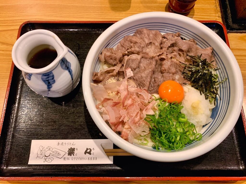交野市『手造りうどん楽々』驚愕の圧力釜麺と牛肉釜玉＆行列攻略法