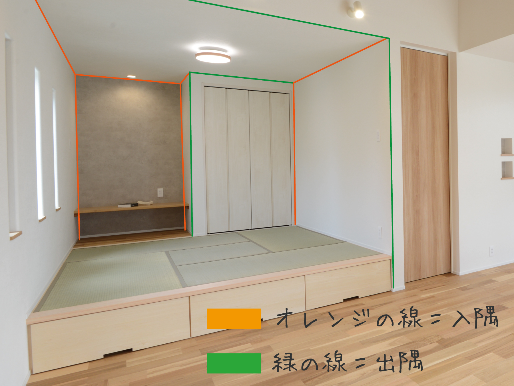 入隅とは？出隅との違いや壁紙隙間の原因とプロ直伝の補修法を徹底解説