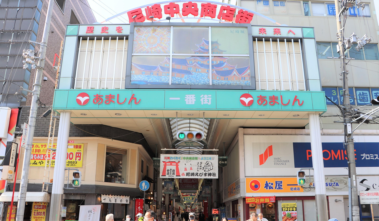 尼崎中央商店街の現在地！日本一早い虎の聖地と昭和レトロの全貌