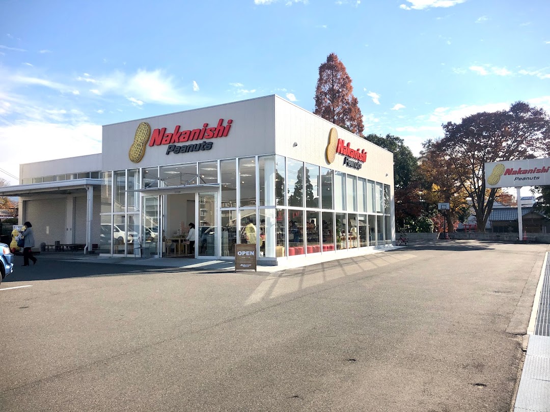 中西恒雄商店の現在と評判は？取扱商品や会社概要・歴史を徹底解説