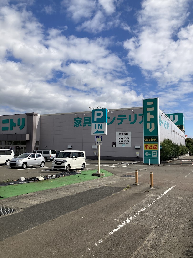 ニトリ仙台西多賀店を完全攻略！営業時間・駐車場・混雑回避からチラシまで徹底解説
