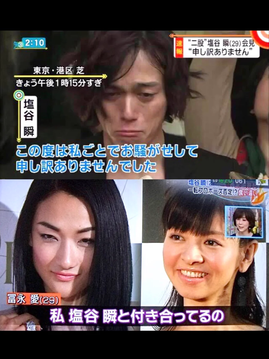 冨永愛と塩谷瞬の二股騒動の真相と2026年現在の関係性を徹底検証