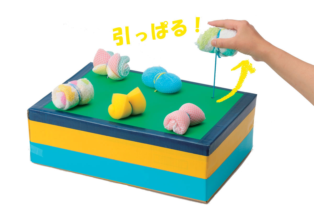 なぜ市販品より熱中？1歳児の手作りおもちゃで集中力が伸びる科学的理由