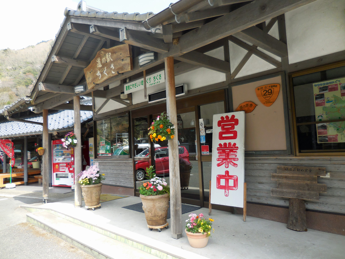 コメダ珈琲店深谷店の混雑状況やモーニング・電源設備を徹底解説