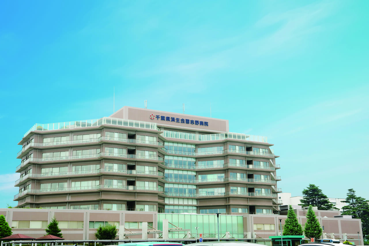 千葉県済生会習志野病院の評判と移転の真相！外来・面会と口コミ徹底解剖