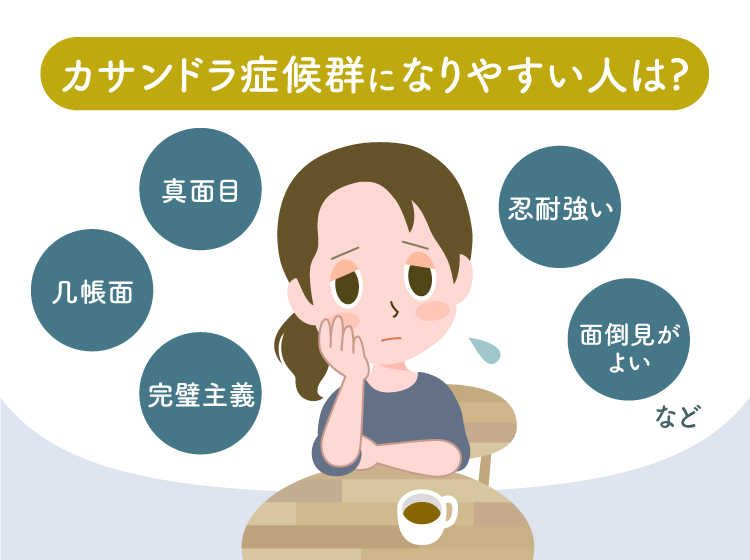 通じ合えない孤独にサヨナラ。情緒的断絶から心を取り戻す新処方箋