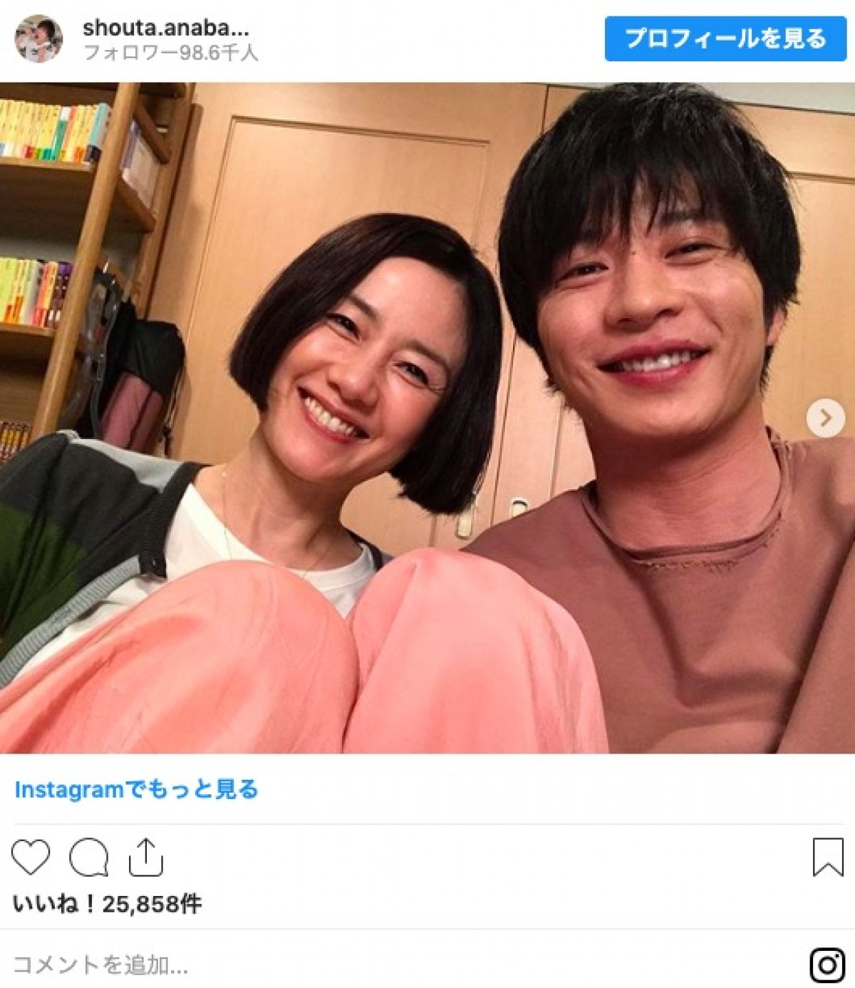 原田知世の旦那は誰？元夫エドツワキとの離婚真相と現在の再婚事情