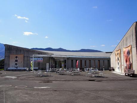 【インスタ画像】 道 の 駅 青洲 の 里 最新ライブ＆イベント情報 #913
