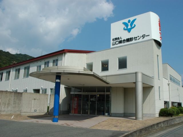 【2026年最新】「受けるだけ」の健診はもう終わり？先進技術と個別指導で進化する予防医療の舞台裏