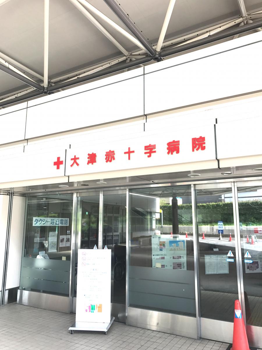 滋賀の救急医療を背負う「命の砦」の現在地——2026年、大津赤十字病院が拓く高度医療と地域連携の未来