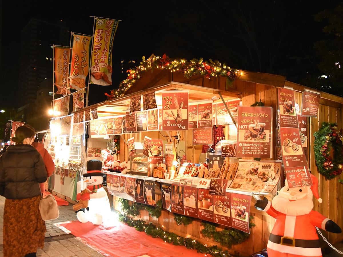 仙台クリスマスマーケット2026現地速報！限定マグと混雑回避の真実