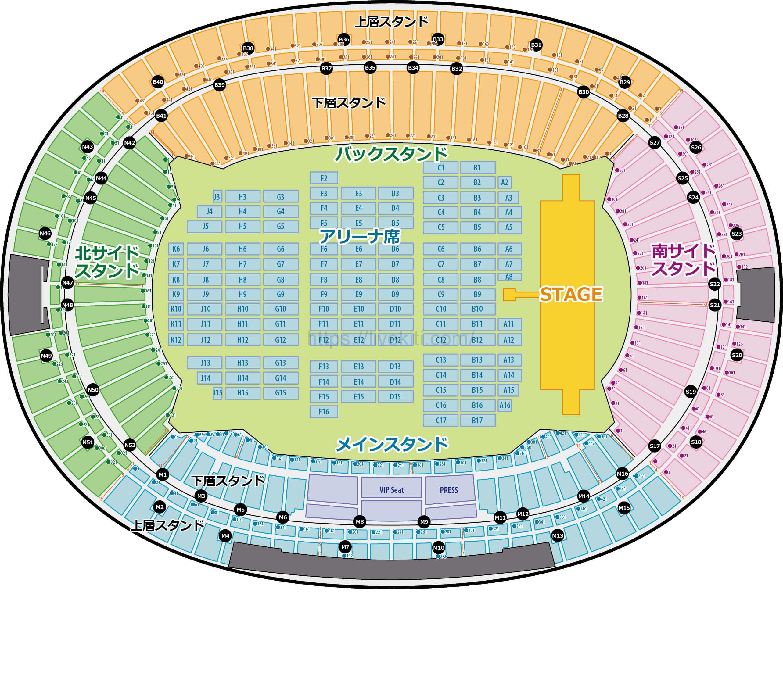 味の素スタジアム座席の見え方完全ガイド！雨対策と良席選び【2026】