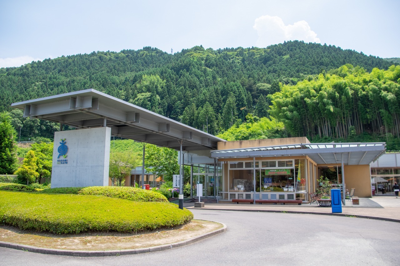 なごみの里の評判と実態｜話題の温泉・ランチから最新動向まで徹底検証