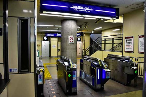 枚方市駅の隣で密かに起きている大波: 「宮之阪 駅」が住みたい街として急浮上する驚きの理由【2026年最新ルポ】