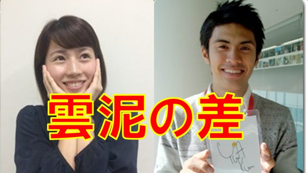 元テレ朝・加藤泰平の現在と真相！実況への情熱が拓く新たな道