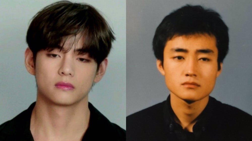 What Did Bts v Look Like in the Beginning