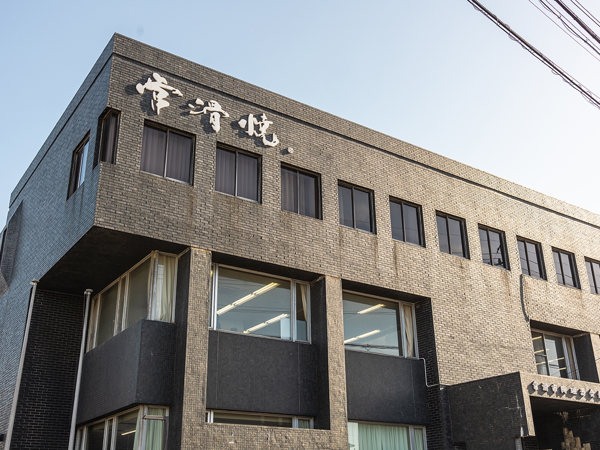 常滑市陶磁器会館完全ガイド！やきもの散歩道と急須・駐車場を徹底解説