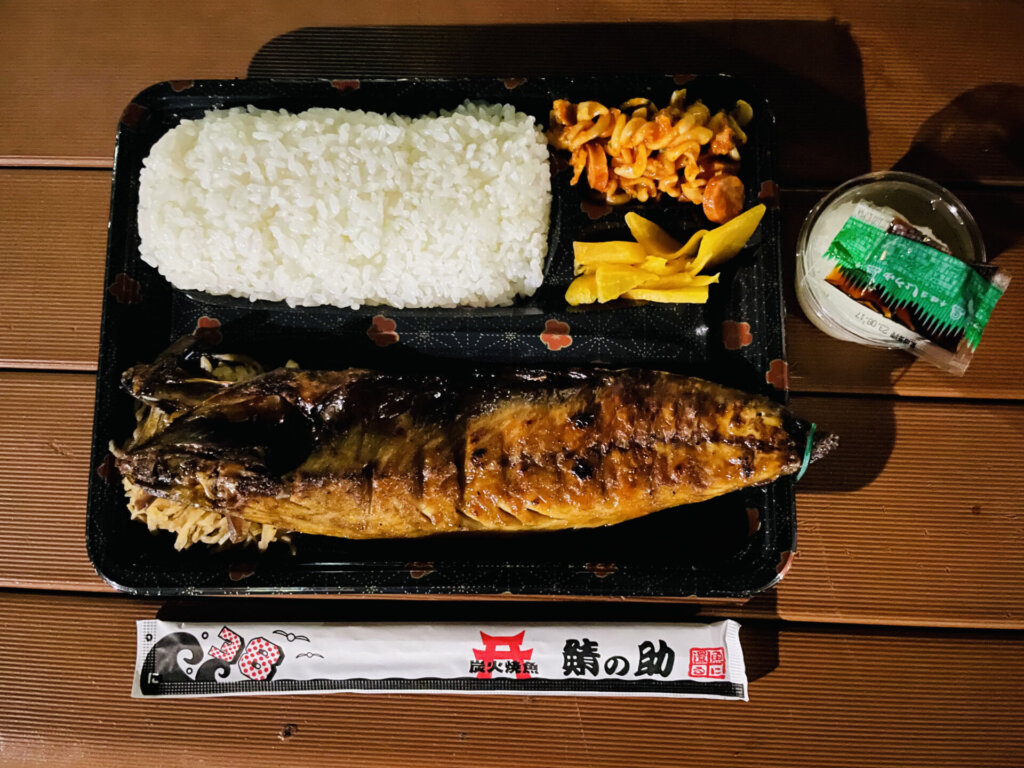練馬の名店「鯖の助」を徹底取材！炭火焼サバ弁当の魅力と攻略法