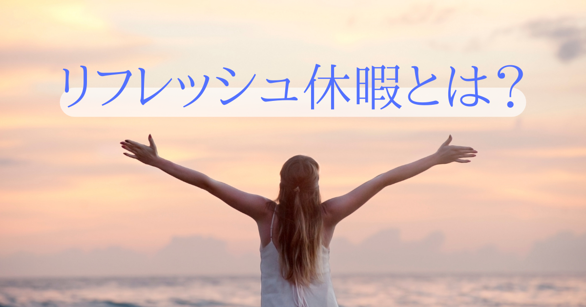 水着で楽しむ湯村温泉！混浴露天風呂と滝風呂の魅力を独占公開