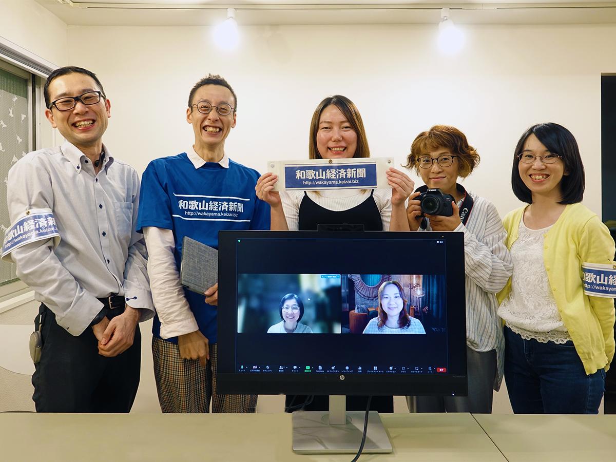 和歌山経済新聞の評判と実態！地元で愛される理由と2026年最新経済動向