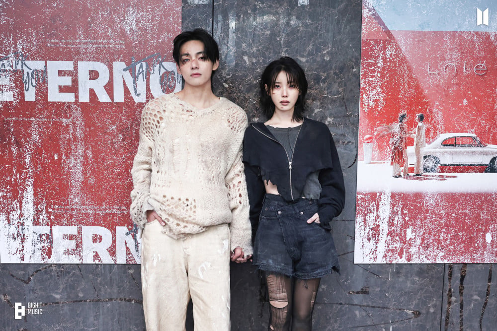 Are Taehyung and Iu Dating