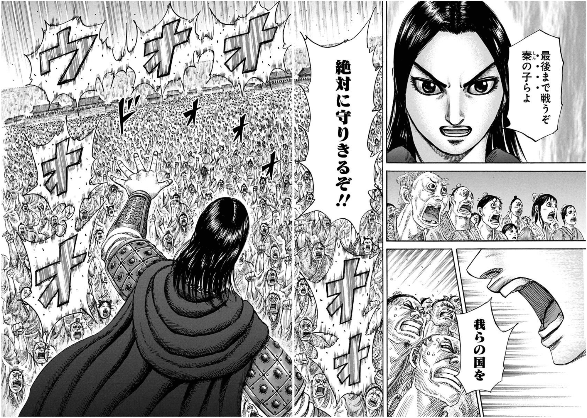 キングダム名シーンの真髄！魂震える神回と名言を徹底検証【2026】