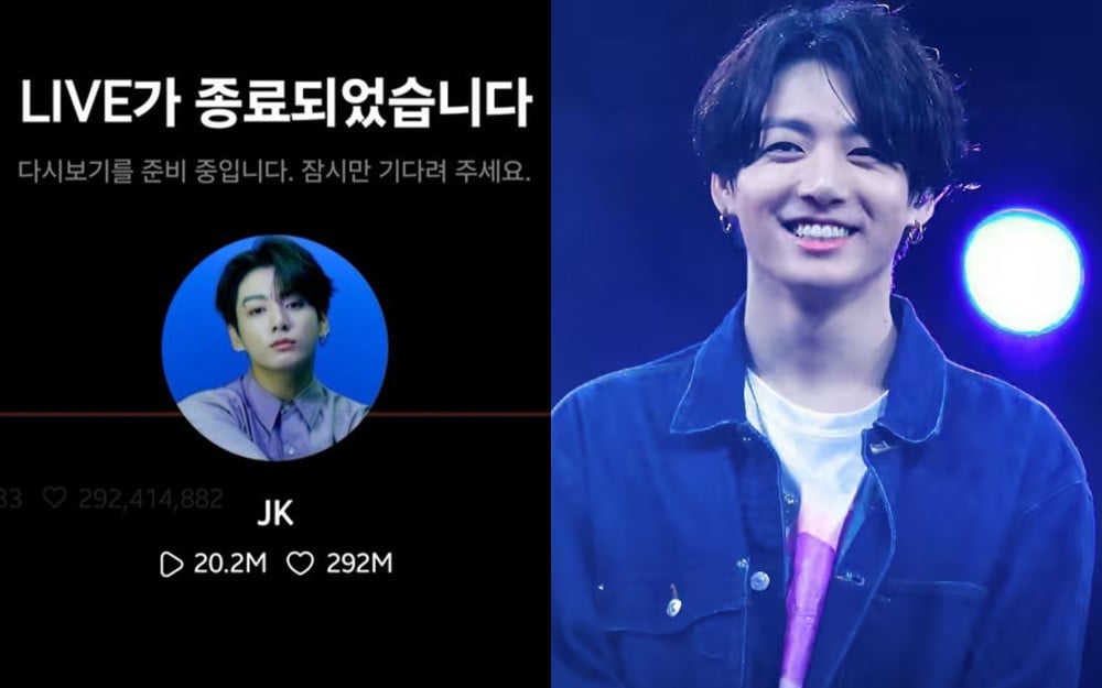 Bts Jungkook Weverse Livestream Record