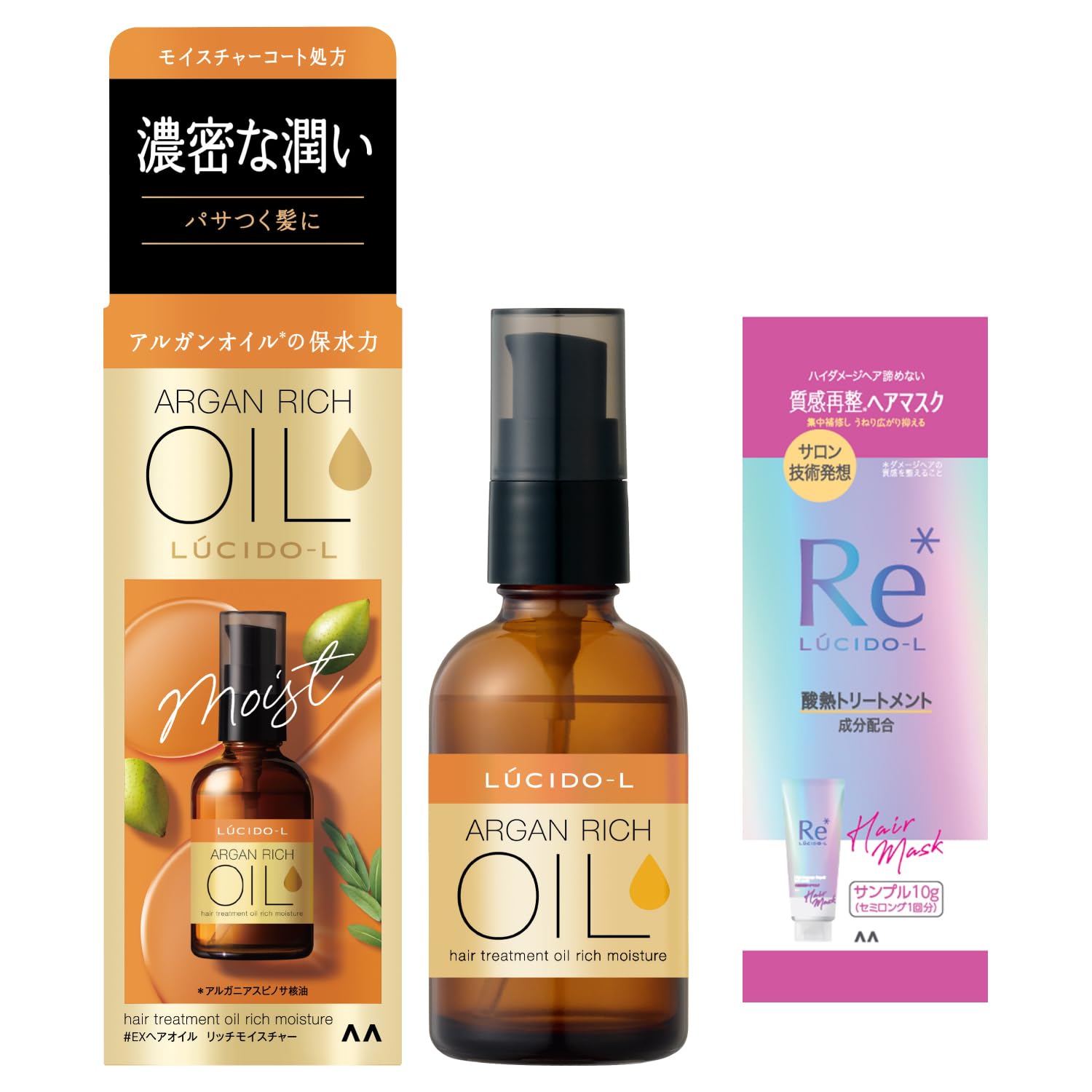 ドラッグストアでおすすめのヘアオイル検証！サロン級の真相と選び方