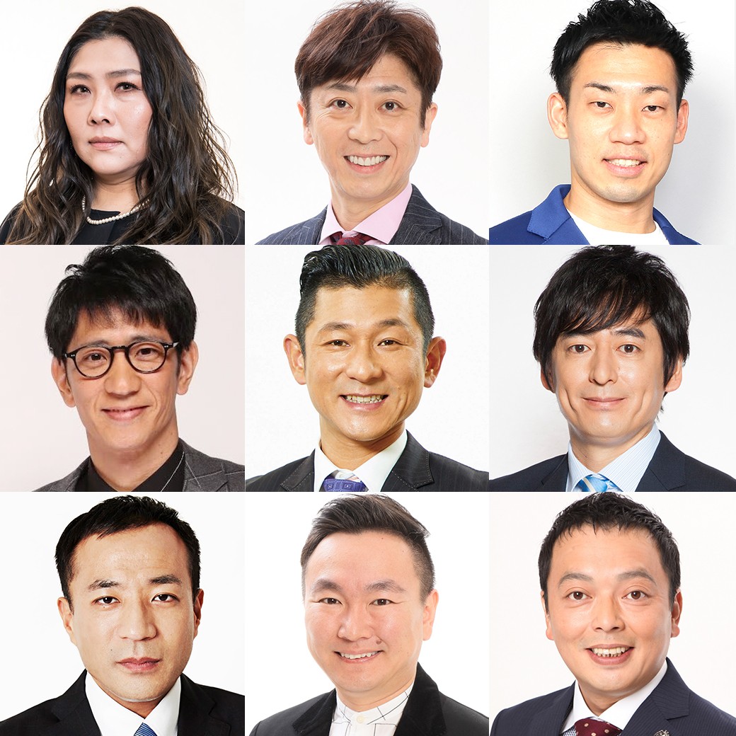 M-1審査員の歴代変遷と交代の真相｜選考基準と採点傾向の裏側を徹底解剖