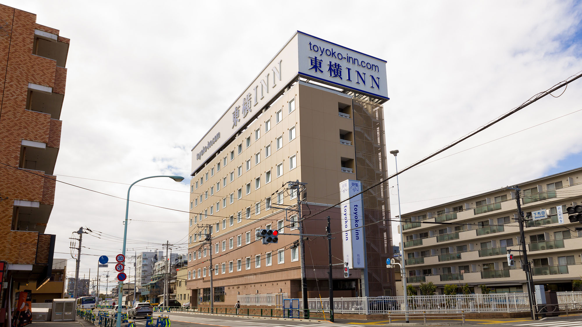 東横Inn調布京王線布田駅の評判検証！味スタ遠征で選ばれる理由と盲点