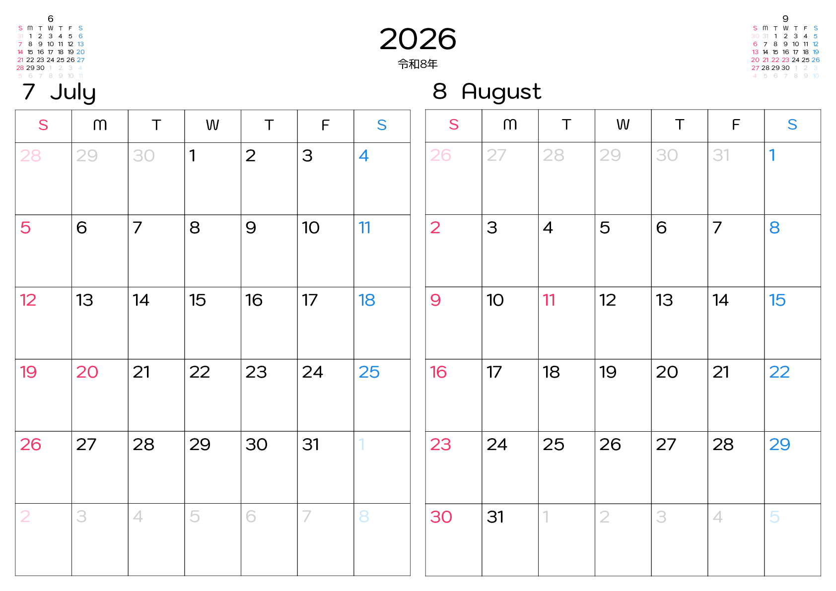2026年7月・8月カレンダー速報｜お盆9連休の全貌と祝日の罠
