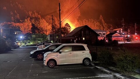 【プロフィール】 丹波 市 火事 速報 人気理由と評判まとめ #831