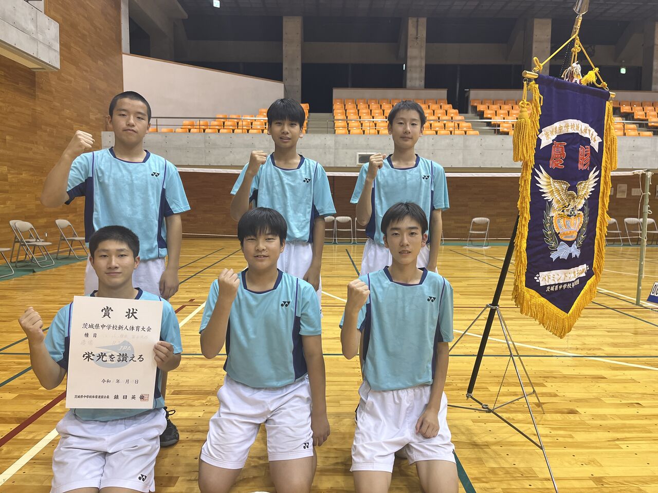 茨城県中体連バドミントン2026！総体結果と新人戦・強豪校の勢力図