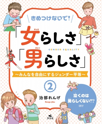 ホリプロ子役養成所の真実！倍率と最新オーディション費用を徹底解剖