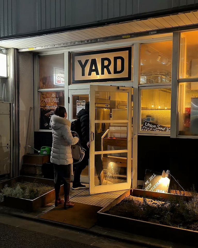 【2026年最新現地レポ】東京・人形町の「Union Sand Yard」が巻き起こす農園ビストロ革命！農家直送野菜とナチュラルワインが織りなす至高の食体験
