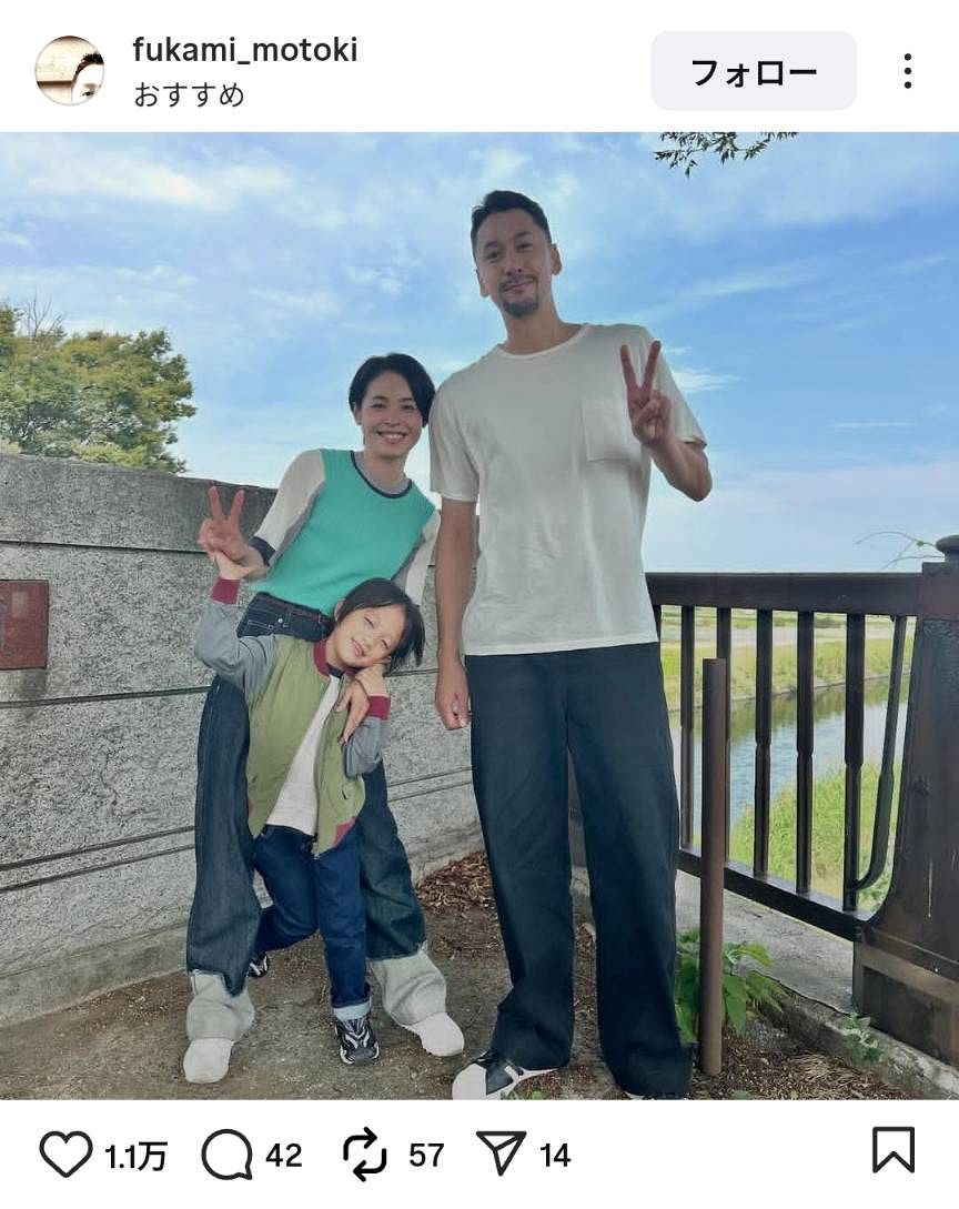 実力派・深水元基の嫁は誰？妻の顔画像や馴れ初めと子供の現在に迫る
