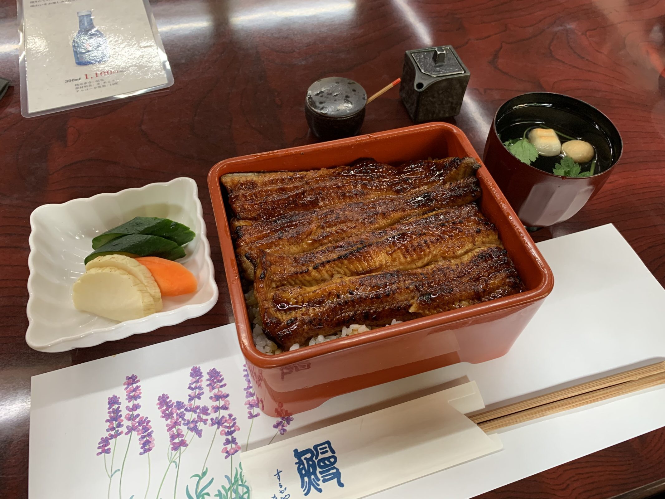成田のうなぎはなぜ名物に？川豊・駿河屋の待ち時間と名店攻略【2026】